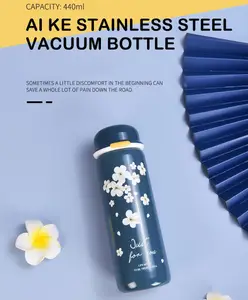 YAMAMA Beautiful Flower Print Stainless Steel Double Wall Vacuum Insulated Water Bottle Blue - 440 ml