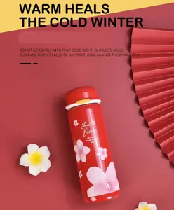 YAMAMA Beautiful Flower Print Stainless Steel Double Wall Vacuum Insulated Water Bottle Red - 440 ml