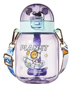 YAMAMA Beautiful Bear Design Water Bottle BPA Free Purple - 600 ml