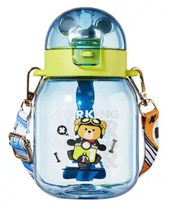 YAMAMA Beautiful Bear Design Water Bottle BPA Free Purple - 600 ml