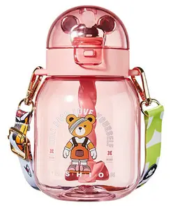 YAMAMA Bear Design Water Bottle Green - 600 ml