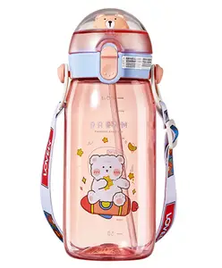 YAMAMA Cute Bear Design Water Bottle BPA Free Pink - 550 ml