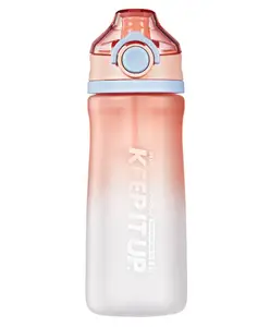 YAMAMA Sports Sipper Bottle BPA Free Pink - 650 ml
