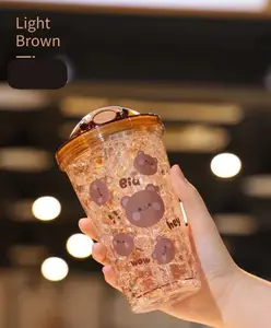 Yamama Cute Design Double Wall Heavy Sipper BPA Free Water Bottle Brown - 450 ml
