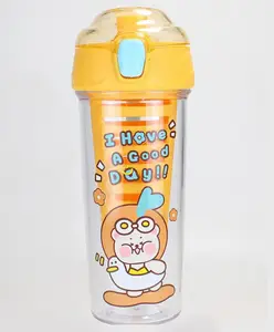 YAMAMA Cute Unique Design Double Wall Heavy Sipper Water Bottle BPA Free Yellow 520 ml