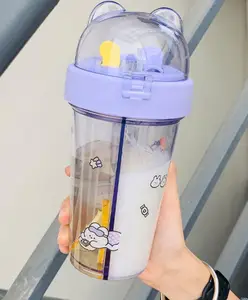 YAMAMA 2 Compartment Sipper Bottle BPA Free Purple - 420 ml