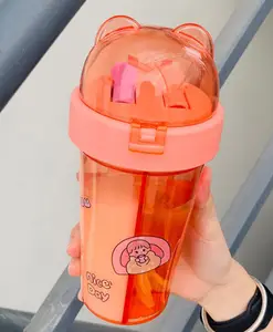 YAMAMA Two Compartment Sipper Bottle BPA Free Peach - 420 ml