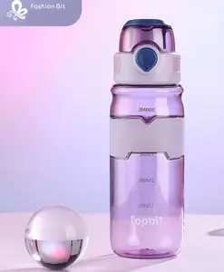 YAMAMA Tritan BPA Free Drinking Water Bottle For Kids Purple- 1650 ml