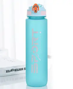 YAMAMA Sports Water Bottle BPA Free Drinking Bottle Green - 1000 ml