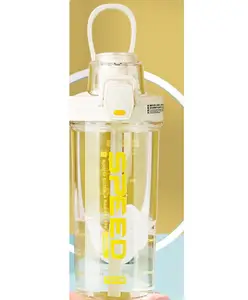 YAMAMA Shaker BPA Free Drinking Water Bottle For Kids White- 1650 ml