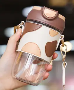 YAMAMA Leather Feel Fashion Cover Sipper Bottle BPA Free Brown - 500 ml