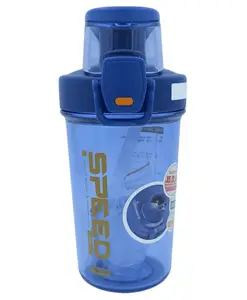 Sanjary Sipper Tumbler Blue - 500 ml