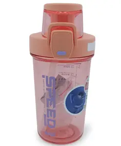 Sanjary Sipper Tumbler Pink - 500 ml