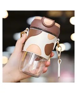 SANJARY Sipper Bottle With Leather Like Cover Cream - 500 ml