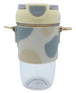 SANJARY Sipper Bottle With Leather Like Cover Cream - 500 ml