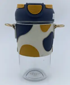 SANJARY Sipper Bottle With Leather Like Cover 500ml Pack of 1 Purple