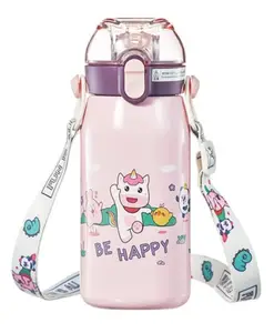 Sanjary Insulated Water Bottle with Straw Pink - 530 ml (Color May Vary)