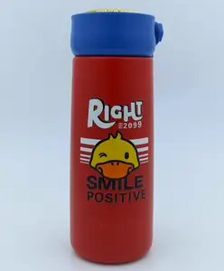 Sanjary Insulated Water Bottle Red - 350 ml
