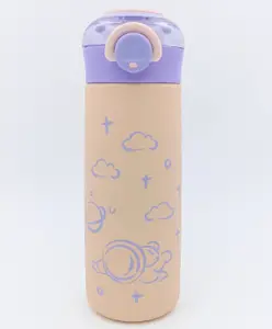 SANJARY Space Theme Stainless Steel Vacuum Insulated Water Bottle Pink - 350 ml