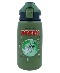 SANJARY Insulated Stainless Steel Water Bottle Green - 550 ml