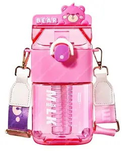 FunBlast Cute Bear Water Bottle with Sipper - 950 ml