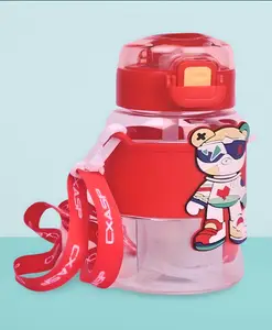 Mihar Essentials Silicone Printed Straw Sipper Red - 480 ml