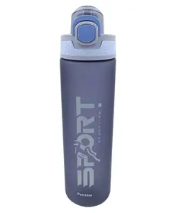 SANJARY Sportz Leakproof Water Bottle Purple - 700 ml