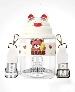 FunBlast Bear Themed Cute Water Bottle with Sipper White 1100 ml