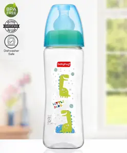 Babyhug Square Sterilizable Feeding Bottle Blue - 250 ml