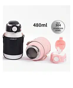 SANJARY Pearl Stainless Steel Water-bottle With Attachable Strap 480ml Bottle Color Design May Vary