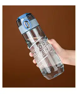 SANJARY BPA Free Plastic Water Bottle 650 ml for Kids Color Design May Vary