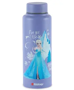 Cello Vortex 3D Elsa Stainless Steel Water Bottle - 727 ml