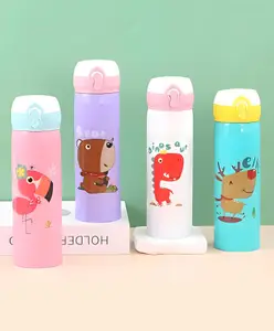 Elecart Adorable Animal Character Printed Insulated Stainless Steel Water Bottle for Kids - 420 ml | Lightweight, Leak-proof, Leak Proof with Fun Prints (Random Character/Color) (3363)