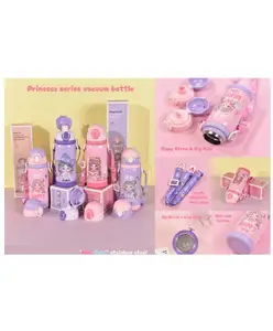 SANJARY Cute Girls Vacuum Bottle Sipper Double Lid 450 ml