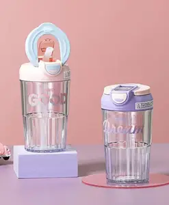 Sanjary Coffee Cup with Straw Dual Portable Leak-Proof Cute Drinking Cup Stylish Tumbler for Drinking Beverages 480 ml for Kids color design may vary