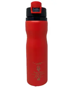 HOOM Marvel Aluminium Sipper Water Bottle Green - 710 ml