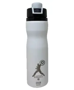 HOOM Marvel Aluminium Sipper Water Bottle Silver - 710 ml