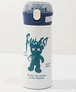 Rushabh Novelty Insulated , BPA Free, leakproof, hot and cold, bottle for school, college, office and travelling Water Bottle - 1220-White -380ml