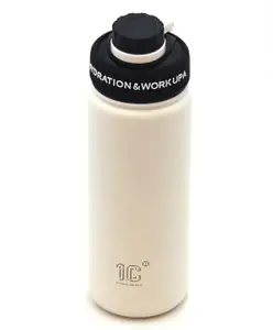 Rushabh Novelty Insulated , BPA Free, leakproof, hot and cold, bottle for school, college, office and travelling Water Bottle - 6186-Cream -800ml