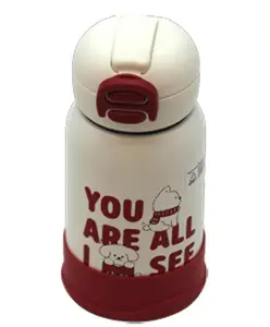 Rushabh Novelty Insulated , BPA Free, leakproof, hot and cold, bottle for school, college, office and travelling Water Bottle - 7317-Maroon -500ml