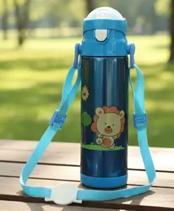 Rushabh Novelty Insulated , BPA Free, leakproof, hot and cold, bottle for school, college, office and travelling Water Bottle - 1460-Lion -500ml