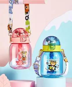 SANJARY Cute Bpa Free Tritan Water Bottle with Straw & Adjustable Strap for kids 600 ml