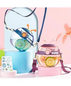 SANJARY Beetle Water Sipper Bottle with neck strap for kids 450 ml color & design may vary