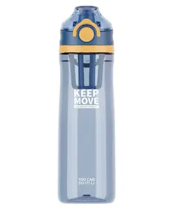 SANJARY Keep Move Unlimited Validity Bpa Free Plastic Water Bottle 650 ml color may vary