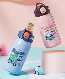 SANJARY Stainless Steel Water Bottle for Kids Fun Designs 530 ml color design may vary