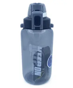 SANJARY BPA Free Plastic Gallon Water Bottle Leak Proof with Sipper 1200 ml for Gym Office color may vary