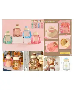 SANJARY Bear Kids Water Bottle with Spill Proof Straw - 1300 ml color design may vary