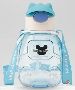 Paper Moon Naughty Bear 750 ml BPA-Free Leak Proof Push Lock Water Bottle Sipper for Kids School, 1pc - Random Color