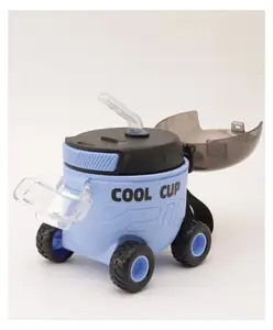 Paper Moon Cool Cup 550 ml BPA-Free Leak Proof Push Lock Water Bottle Sipper for Kids School, 1pc - Random Color