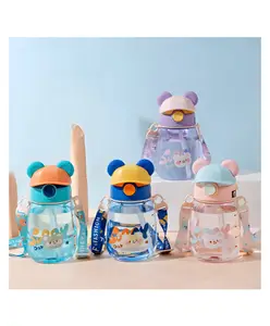 SCHOOLISH children's kids Cute plastic water bottles with straw summer primary school student kettle plastic cup with strap 700ML- PACK OF 1 - COLOR MAY VARY